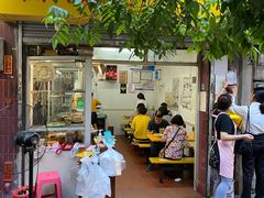 -甜甜屋(解放中路店)