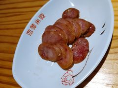 秘制卤香肠-恋萍小吃(时代店)