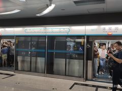 -潘家园(地铁站)