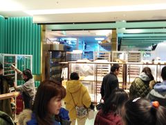 -奈雪的茶(亨特国际广场店)