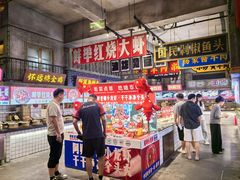 -阿财老铺·老蚌埠龙虾城(华夏总店)