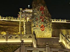 -楚望台遗址公园