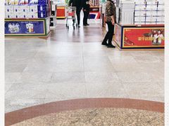 -利群海琴购物广场(商丘路店)