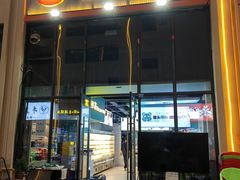 -屋头串串自助(龙腾店)