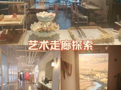 -静一·疆味小馆(黄河路店)