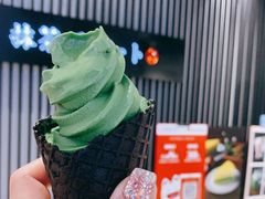 -羽至金时(柏威年店)