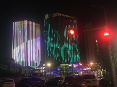 -朗悦公园茂