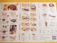 -蔡澜点心·粤菜(花城汇南区店)