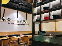 -鳗事鱼意·活鳗現烤专门店(富力海珠城店)
