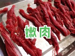 -月圆火锅(宁海东路二店)