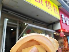 -易老大蛋烘糕(奎星楼总店)