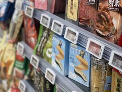 -Olé精品超市(新世界新丸中心店)