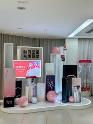 点击看大图 -Yestar宁波艺星整形医院