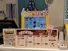 -台盖(群星城店)