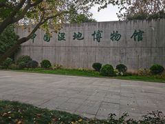 -西溪天堂·悦居