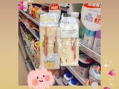 -万达广场(泰安泰山店)