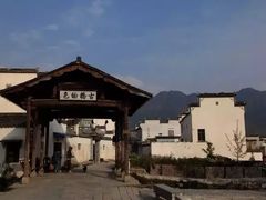 -黟县屏山村