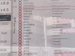 -香港永倫800酒店