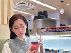 -鹏欣水游城