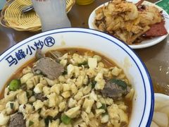 -清真馬峰小炒泡饃