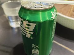 -俏媳妇火锅(宽窄巷子店)