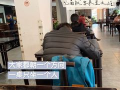 -奎元馆.百年奎元.非遗传承(西湖边的解放路店)