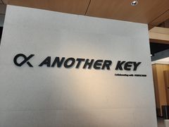 -Another Key健身(紫金店)