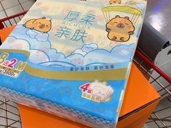 -大润发(王庄店)