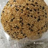 结果是杀羽而归！第二个是104天钥桥路白玉兰麻球