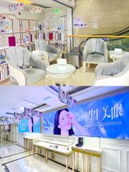 -重庆军科整形美容医院