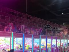 -大鲁阁保龄球(苏州园区店)