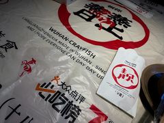 -靓靓蒸虾·头牌蒸虾(雪松路总店)