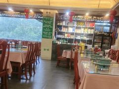 -烤肉宛饭庄(北新桥店)