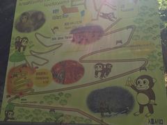-岚山猴子公园