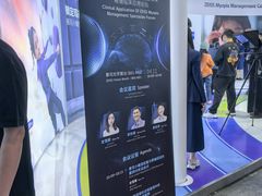 -上海跨国采购会展中心