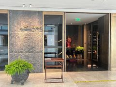 -荣轩(新荣记环球金融中心店)
