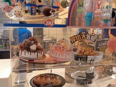 -DQ·蛋糕·冰淇淋(印象城店)
