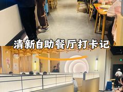 -伊喜饺子(五道口学院路店)
