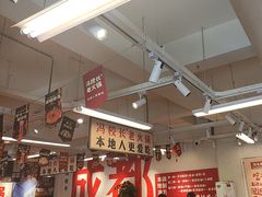 -冯校长老火锅(双桥路店)