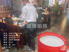 -真地道京味府·鲜橙烤鸭·北京菜(朝外大街东大桥店)