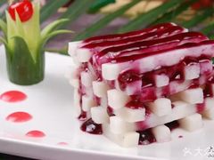 -宏宴·新京菜(望京店)