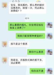 -韩国天使嫁衣婚纱礼服馆(上海旗舰店)