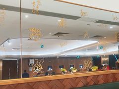 -鼎泰丰(国贸商城店)