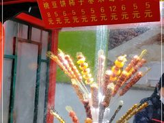 -物美超市(通州果园店)