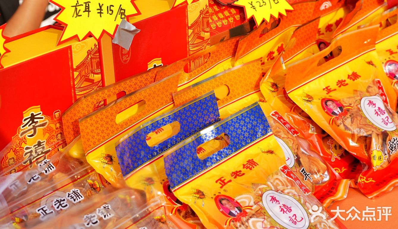 欢乐海岸又玩新花样/花小橙美食市集来啦