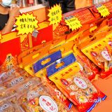 欢乐海岸又玩新花样/花小橙美食市集来啦