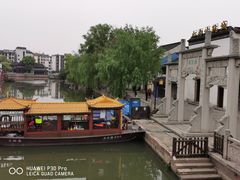 -衣裳街历史文化街区