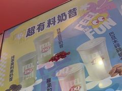 -DQ·蛋糕·冰淇淋(阜盛道店)