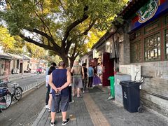 -增盛魁小吃店