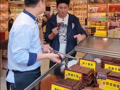 -钜记手信(大三巴街店)